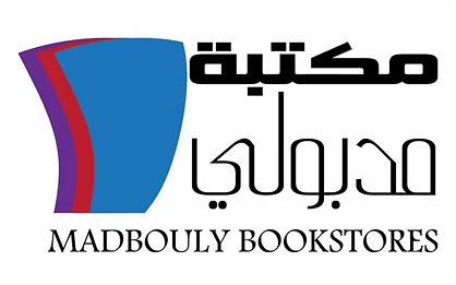مكتبة مدبولي